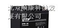 OTP蓄电池配方/OTP蓄电池报价/OTP蓄电池全系列