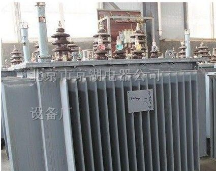 供应黔西南布依族苗族自治州油浸式变压器