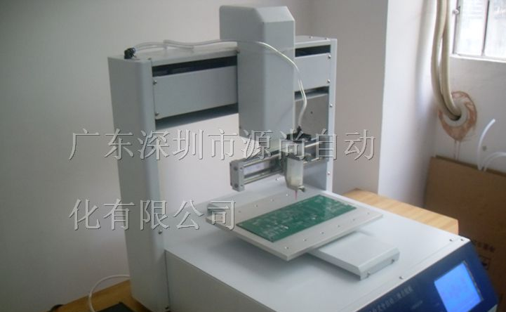 供应LED点胶机，全自动点胶机厂家直销，价格实惠