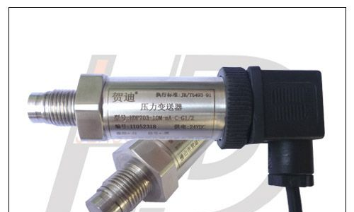供应混凝土专用压力变送器