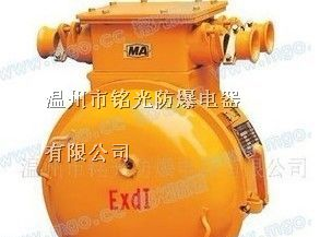 供应KBZ矿用隔爆型智能化真空馈电开关