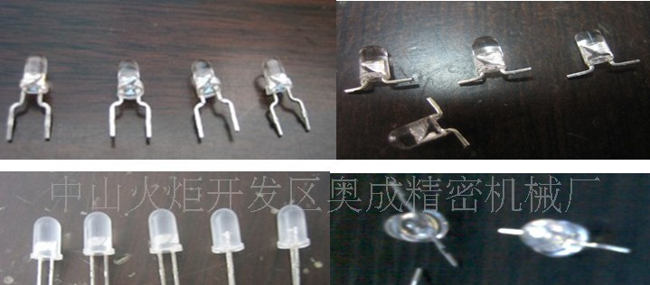 供应LED成型机折弯机