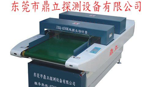 供应福建皮具检针机厂，福州食品金属探测器报价，新港鞋材验针机单价