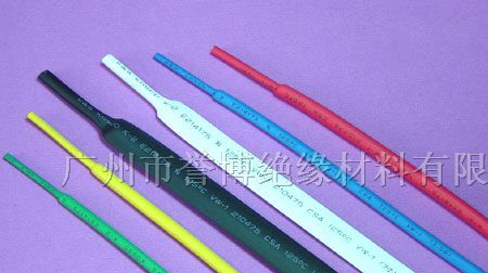 供应热缩管 热收缩套管 热缩套管