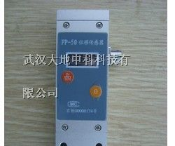 供应容栅位移传感器，位移传感器，电子位移传感器