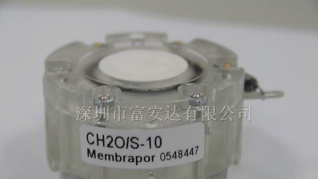 供应甲醛传感器CH20-S系列