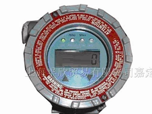 供应有毒气体检测仪/变送器/PGM-1300