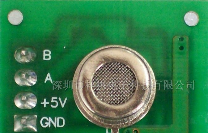 AQM-300C空气质量传感器性能稳定、灵敏度高、价格优惠