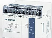 FX2N-80MR-001可编程序控制器