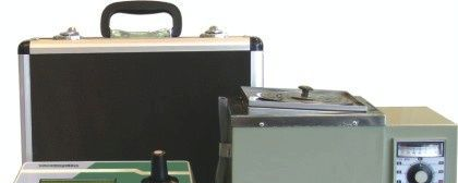 低价供应纺织品甲醛检测仪