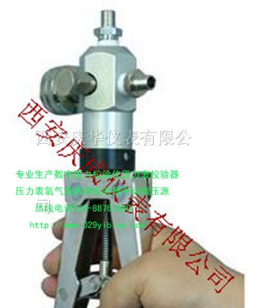 供应肇庆炉管刀刃热电偶、便携式液体压力源QC9001X
