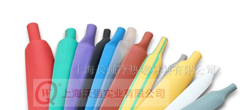 供应 环保型热收缩套管