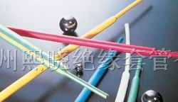 供应热收缩套管