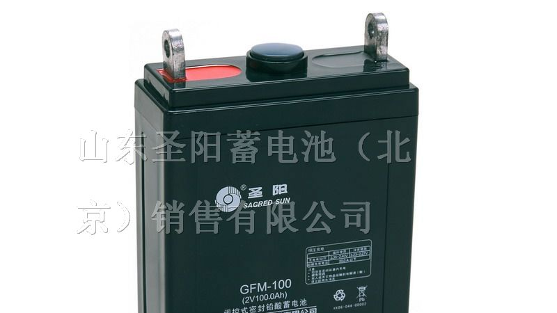 供应黑龙江地区圣阳蓄电池-哈尔滨圣阳总代理