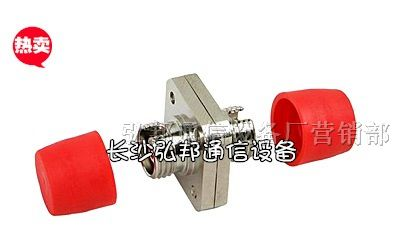 供应FC一体光纤适配器 FC分体光纤适配器
