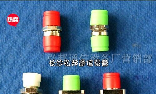 供应FC一体光纤法兰适配器 FC塑料光纤适配器