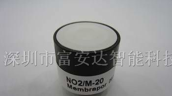 供应二氧化氮传感器(NO2传感器)