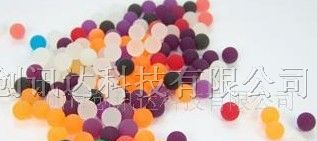 供应国产和代理进口轨迹球开关 轻触开关