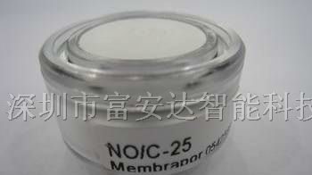 供应一氧化氮传感器(NO传感器)