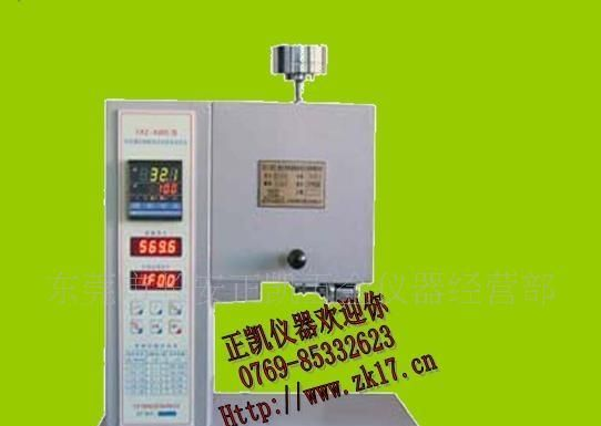 长春ZDKR-560S融熔指数检测仪，熔融指数仪