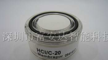 供应氯化氢传感器(HCL传感器)