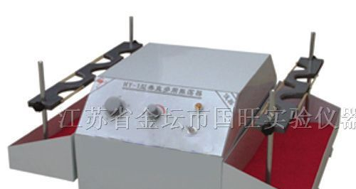 供应HY-1A垂直多用振荡器