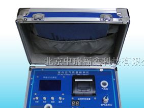 供应安利超凡成冠等空气检测仪/甲醛检测仪/苯检测