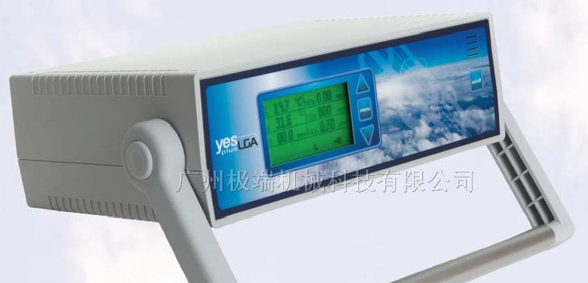 供应YES Plus LGA多功能室内空气质量检测仪