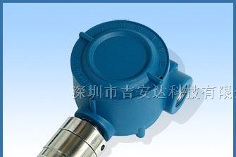 供应江苏气体报警器