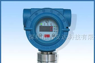 供应河南气体报警器