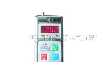 CJB4甲烷报警仪，矿用CJB4甲烷报警仪