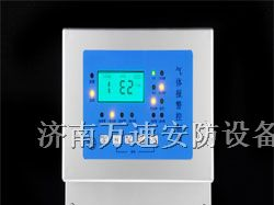 供应丙烯晴报警器-丙烯晴泄漏报警器