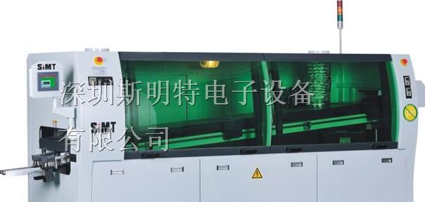 大型高品质触摸屏环保节能双波峰焊机
