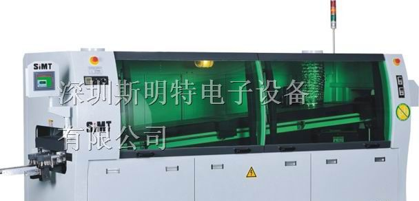 中型触摸屏高品质节能环保双波峰焊机