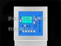 供应济宁硅烷泄漏报警器