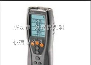 供应硫酸泄漏报警器