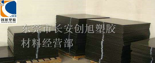 郑州供应进口防静电尼龙板 新乡批发防静电尼龙板材