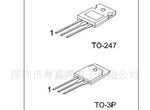 utc 一级代理MOS场效应管  15N65