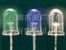 供应发光二极管5MM翠绿