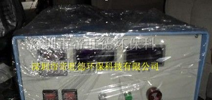 供应电铸电镀整流器