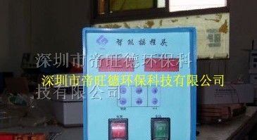 供应智能电镀电源摇摆头