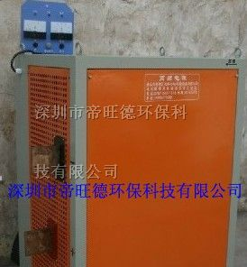 供应阳极氧化电镀电源