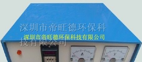 供应金银镍铬电镀电源