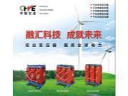 供应全铜SC9，SC10，SC11系列干式变压器价格SC10-50/10