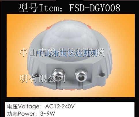 led点光源价格-八角星led点光源-全彩led点光源