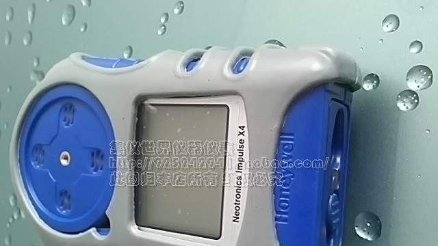 impulse x4霍尼韦尔四合一气体检测仪CH4、O2、CO、H2S