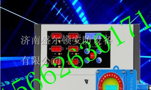 供应哪里有卖液化气报警器的，液化气报警器去哪里买