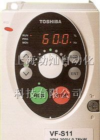 供应东芝VFS11系列，东芝变频器VF-PS1系列