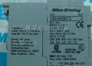 代理AB100-C72UDJ10接触器