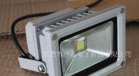 供应东莞LED投光灯10W
